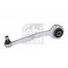 SALINCAK ÖN AKS ALT SOL MERCEDES W2054 C160 C180 C200 2014/2021