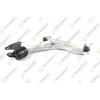 SALINCAK ON SAG ALT ROTILLI ALUMINYUM FORD C-MAX II 2010- / FORD FOCUS III 2012-