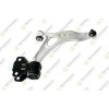 SALINCAK ON SAG ALT ROTILLI ALUMINYUM FORD FOCUS III 2012- / FORD C-MAX II 2013-