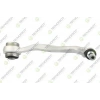 SALINCAK ON SAG ALT ROTILLI BURCLU ALUMINYUM BMW 7 SERISI (F01,F02,F03,F04) 730 i 2009-