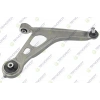 SALINCAK ON SAG ALT ROTILLI BURCLU ALUMINYUM NISSAN QASHQAI (J12) 2021-