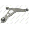 SALINCAK ON SAG ALT ROTILLI BURCLU ALUMINYUM NISSAN QASHQAI (J12) 2021-