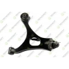 SALINCAK ON SAG ALT ROTILLI SAC HONDA CIVIC VIII 2006-2012 / ACURA CSX 2005-2011