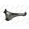 SALINCAK ON SAG ALT ROTILLI SAC RENAULT TWINGO 2014- / SMART FORTWO 2014-