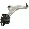 SALINCAK ÖN SAG LAND ROVER RANGE ROVER SPORT - EVOQUE 2.0-2.2 D 11-