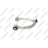 SALINCAK ON SAG UST ROTILLI ALUMINYUM MERCEDES S SERISI (W221) 2005-2013