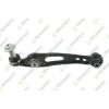 SALINCAK ON SOL ALT ARKA ROTILLI CELIK LAND ROVER RANGE ROVER IV 2012-
