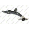 SALINCAK ON SOL ALT ROTILSIZ ALUMINYUM MERCEDES R SERISI (W251) 2006-2013