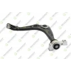 SALINCAK ON SOL ALT ROTILSIZ DOKUM CITROEN C5 2004-2008 / PEUGEOT 407 2004-2011