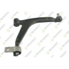 SALINCAK SAG ALT ROTILLI BURCLU DOKUM PEUGEOT PARTNER (5,5F) 1.6 HDI 1996-2008