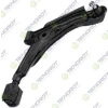 SALINCAK SAG ALT ROTILLI BURCLU SAC NISSAN SUNNY III (N14) 1.4i 1990-1996