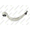SALINCAK SAG ON ALT ROTILLI BURCLU ALUMINYUM AUDI A4 (8W2,B9) 2.0 TDI 2015- / A5 2025-
