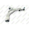 SALINCAK SAG ON ALT ROTILLI BURCLU ALUMINYUM AUDI Q7 (4L) 3.0 TFSI 2006-2015