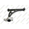 SALINCAK SAG ON ALT ROTILLI BURCLU DOKUM AUDI A3 (8P1) 1.4 TFSI 2003-2012