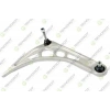 SALINCAK SAG ON ROTILLI BURCSUZ ALUMINYUM BMW 3 SERISI (E46) 316 i 1998-2005