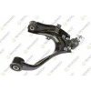 SALINCAK SAG ON UST ROTILLI BURCLU DOKUM ISUZU D-MAX 2012-