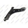 SALINCAK SOL ALT ROTILLI BURCLU SAC CHEVROLET LACETTI (J200) 1.4i 16v 2006-2012