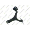 SALINCAK SOL ON ALT ROTILLI BURCLU SAC HONDA ACCORD (CU) M-T 2008-