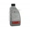 SANZIMAN YAGI ATF 134 KIRMIZI 1L BM BM BM