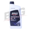 SANZIMAN YAGI MT75 2C186 1500 75W80 1,5 LITRE (KOLI ADEDI:12) . . .