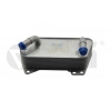 SANZUMAN YAG SOGUTUCU 8MO 376 797-181 (DSG) GOLF5-JETTA-PASSAT-CADDY-A3 BM 04-13