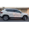 SEAT ATECA- 20/25; ARAÇ BİLGİLERİ VE RESİMLERİ