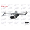 SILECEK MOTORU ON 12V MEKANIZMALI VOLKSWAGEN BORA 2000-2005 / GOLF IV 2000-2005 / AUDI A3 1996-2003