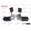 SILECEK MOTORU ON 12V OPEL ASTRA F 1991-1998 / CORSA B 1993-2000 / CORSA C 2000-2006