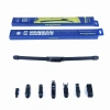 SILECEK SÜPÜRGESI ÖN 400MM (ADET) MUZ TIPI UNIVERSAL 8 APARATLI 147-A8-E93-C-ELYSEE-DOBBER-EGEA-FIESTA-CRV-ACCENT BLUE-SPORTAGE-QASHQAI-CORSA E BM BM