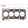 SILINDIR KAPAK CONTASI 0.82mm FIAT LINEA - DOBLO - ALBEA - FIORINO - PALIO - PUNTO 1.3 MJT