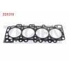 SILINDIR KAPAK CONTASI 0.95mm NISSAN NAVARA - PATHFINDER 2.5 DCI 2005-2009