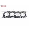 SILINDIR KAPAK CONTASI 0.9mm NISSAN NAVARA - PATHFINDER 2.5 DCI 2005-2009