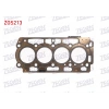 SILINDIR KAPAK CONTASI 1.25 CITROEN BERLINGO - PEUGEOT PARTNER - 301 - 308 - 3008 1.6 HDI FORD FOCUS - CONNECT 1.6 TDCI