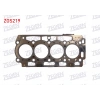 SILINDIR KAPAK CONTASI 1.30 PEUGEOT 206 - 207 -208 1.4 HDI FORD FIESTA - FOCUS - COURIER - CONNECT 1.5 TDCI