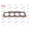 SILINDIR KAPAK CONTASI 1.71 mm CADDY-GOLF-JETTA-PASSAT-POLO 1.6 TDI