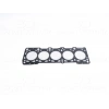 SILINDIR KAPAK CONTASI 3 KERTIK METAL VW T4 2.4D AJA 96 >