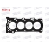 SILINDIR KAPAK CONTASI COROLLA / AURIS / AVENSIS 1.4-1.6 VVT-İ
