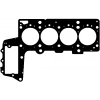 SILINDIR KAPAK CONTASI E87-46-90-91-60-61-X3 M47N 04-10
