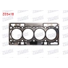 SILINDIR KAPAK CONTASI FOCUS 1.5 ECOBOOST