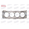 SILINDIR KAPAK CONTASI (KROM CELIK)(5 CENTIK 1.50MM) PSA PARTNER,BERLINGO,JUMPY,XSARA,XANTIA,SCUDO,DUCATO,BOXER,P206,P306,P307,P406 2.0 HDI (DW10)