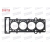 SILINDIR KAPAK CONTASI (KROM CELIK) FIAT EGEA, 500X 1.6 E-TORQ, JEEP RENEGADE E-TORQ (356HXE11)