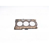 SILINDIR KAPAK CONTASI METAL VW POLO FABIA 1.2 BMD AWY 02 >