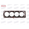 SILINDIR KAPAK CONTASI OPEL ASTRA F-ASTRA G VECTRA A-VECTRA B 2.0 16v X20XER