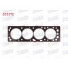 SILINDIR KAPAK CONTASI OPEL ASTRA F-VECTRA B 1.6 16v X16XEL