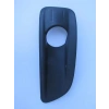 SIS FAR ÇERÇEVESI SAG C4 II B.M 2012-