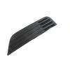 SIS FAR IZGARASI (SIS FARSIZ) SAG FOCUS BM 04-
