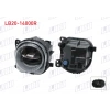 SIS FARI SAG LEDLI BMW 5 SERISI F10 LCI / F18 LCI 2014- / F07 GT / F07 GT LCI 2009-