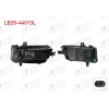 SIS FARI SOL AMPULLU VOLKSWAGEN GOLF VII 2013-2016