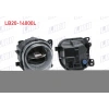 SIS FARI SOL LEDLI BMW 5 SERISI F10 LCI / F18 LCI 2014- / F07 GT / F07 GT LCI 2009-