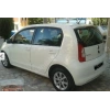 SKODA CITIGO- 12/14; ARAÇ BİLGİLERİ VE RESİMLERİ